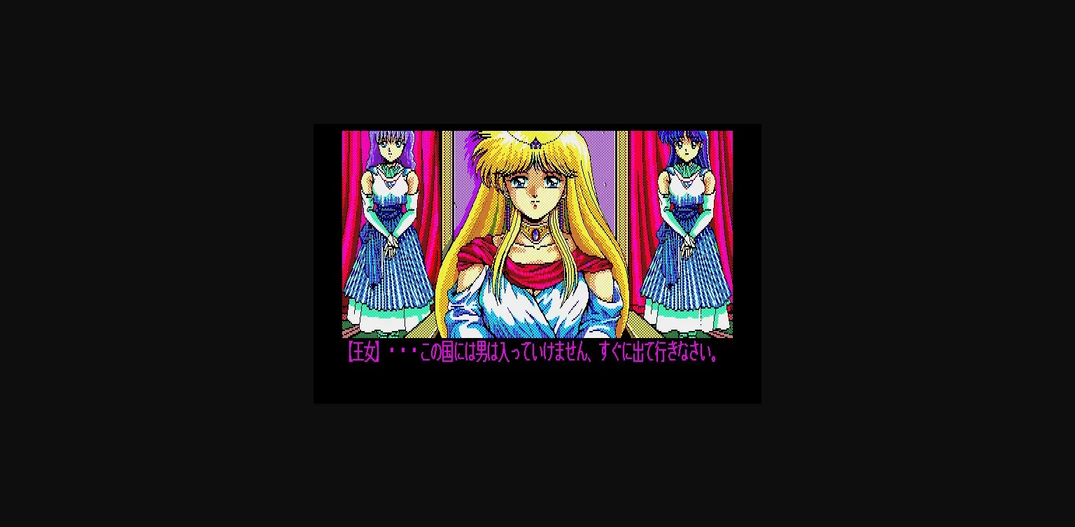 VN Others Completed Dragon Knight [v1.0] [elf] | Free Adult Games