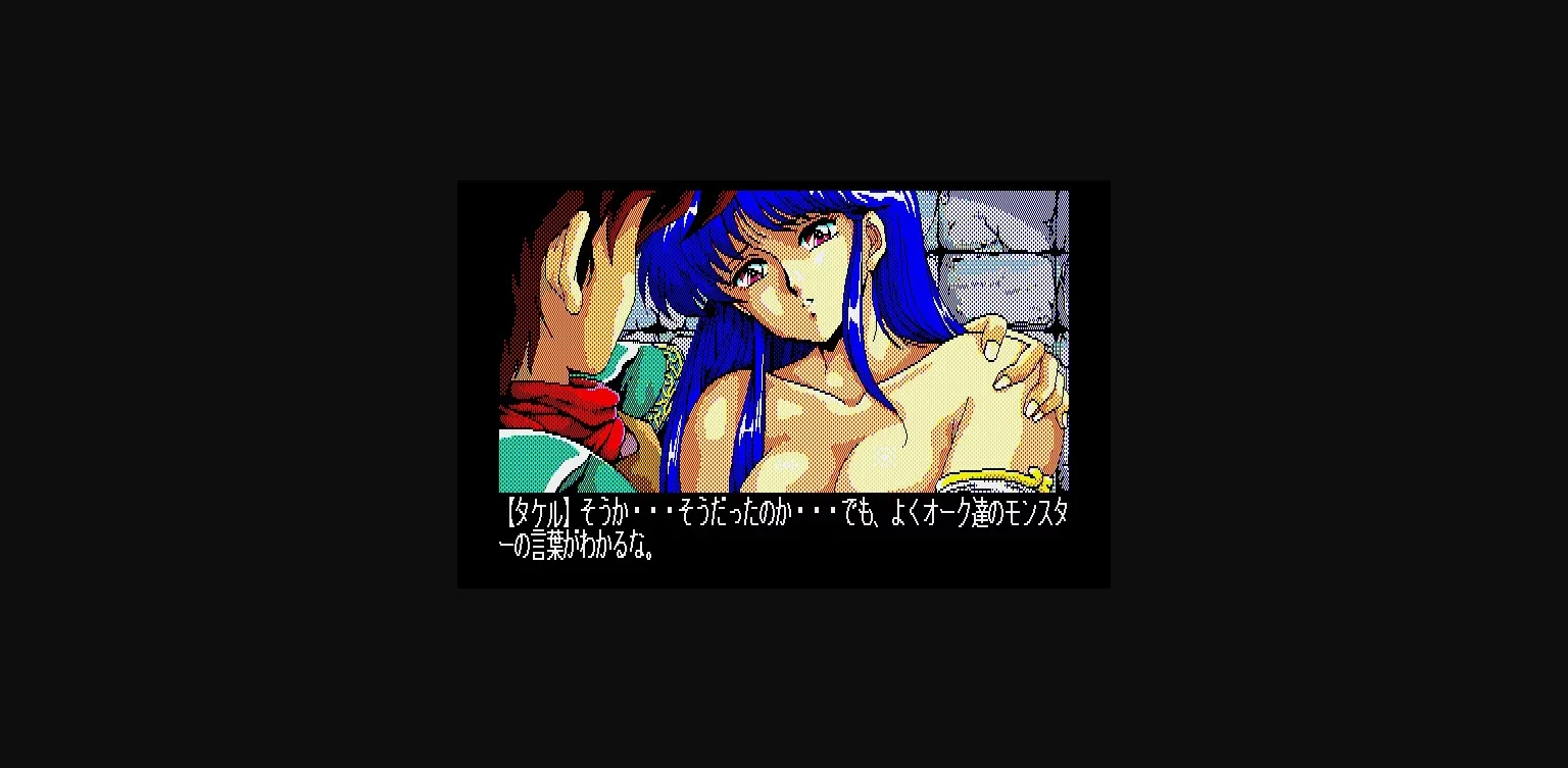 VN Others Completed Dragon Knight [v1.0] [elf] | Free Adult Games