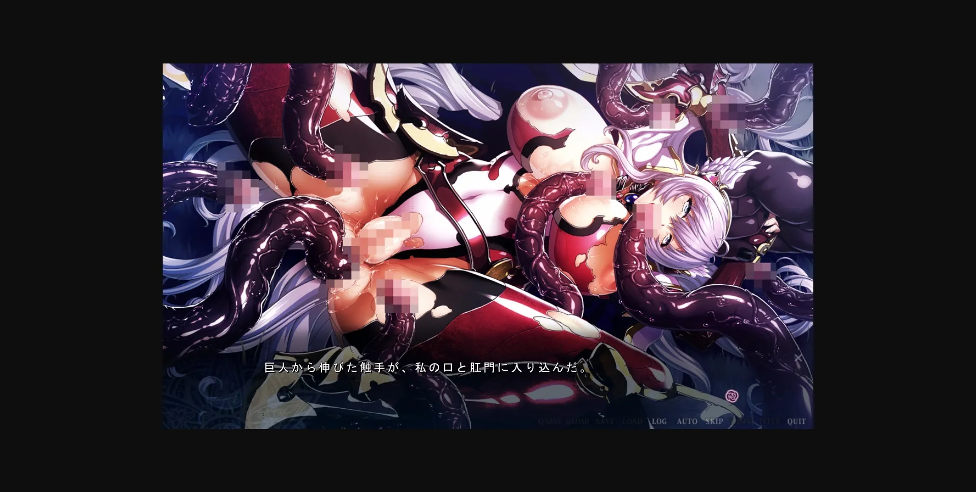 VN Others Completed Eden&rsquo;s Ritter  Paladins of Ecstasy [Final] [Waffle] | Free Adult Games