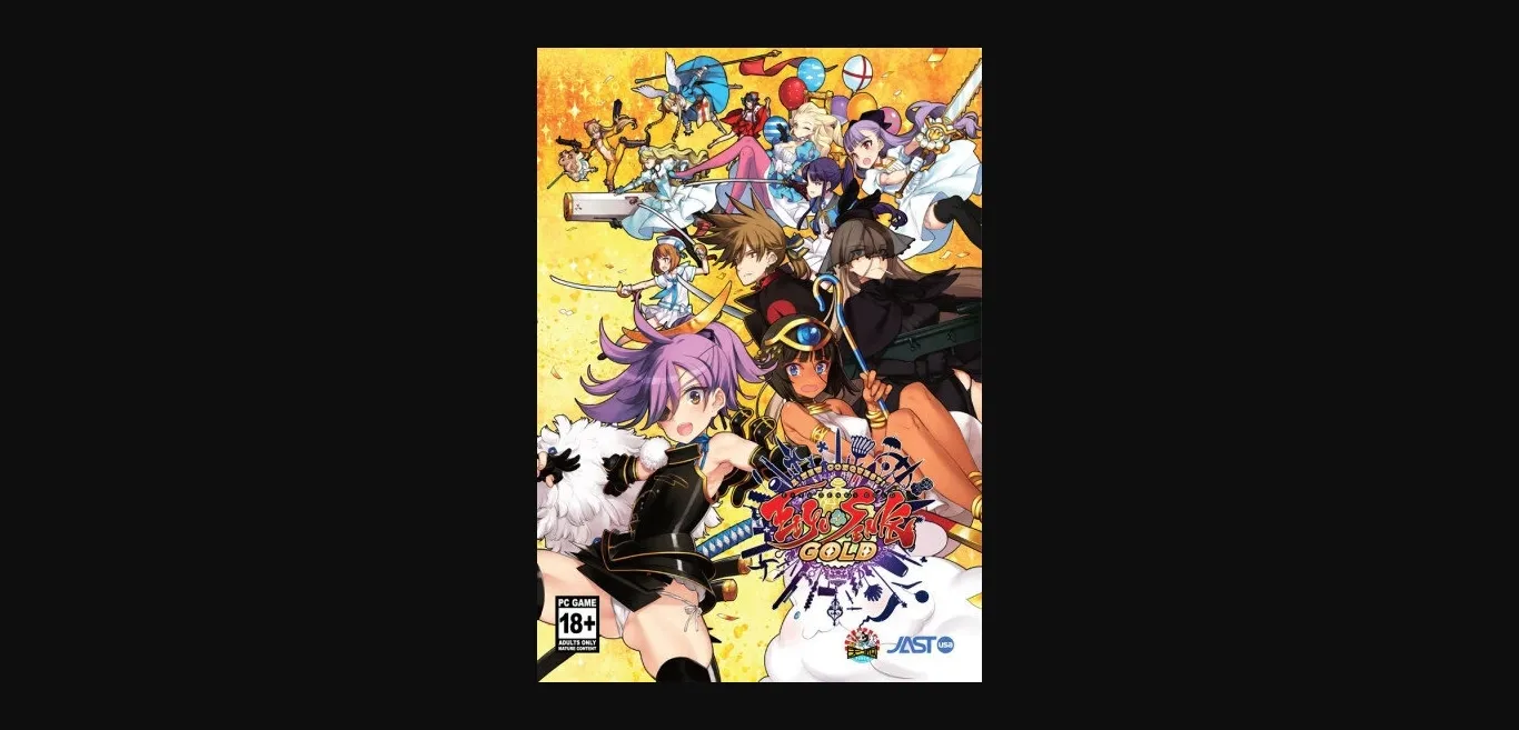 VN Others Completed Eiyu Senki Gold – A New Conquest [Final] [Tenco] | Free Adult Games