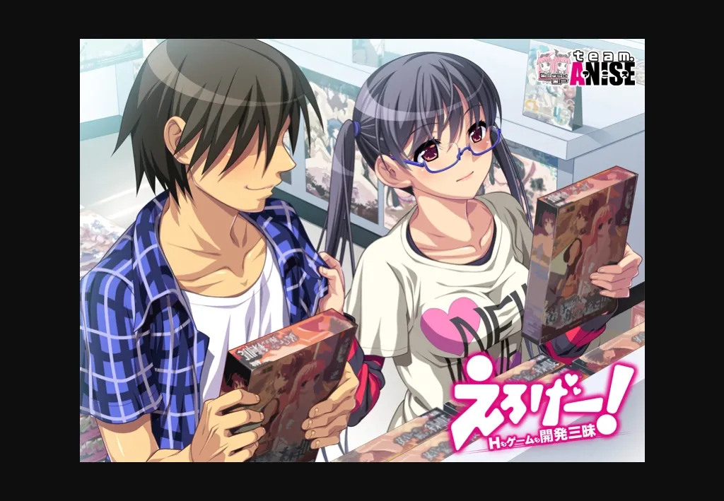 VN Others Completed EROGE! Sex and Games Make Sexy Games [Final] [Clockup] | Free Adult Games