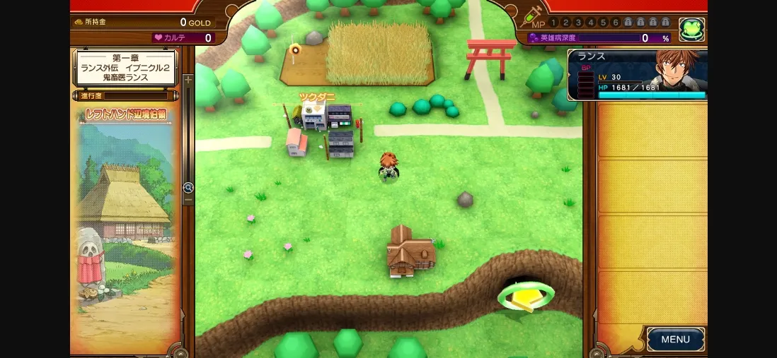 VN Others Completed Evenicle 2 Rance [Final] [AliceSoft] | Free Adult Games