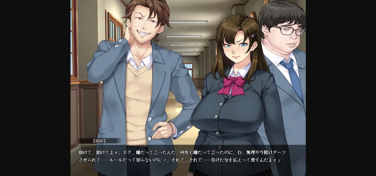 VN Others Completed Everyone&rsquo;s After Her [Final] [ORCSOFT] | Free Adult Games