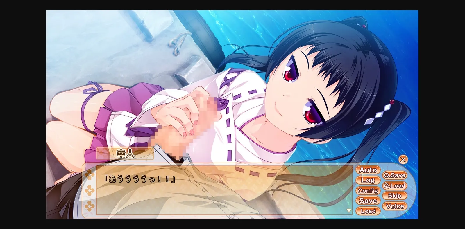 VN Others Completed Female Strait [Final] [Nounai Kanojo] | Free Adult Games