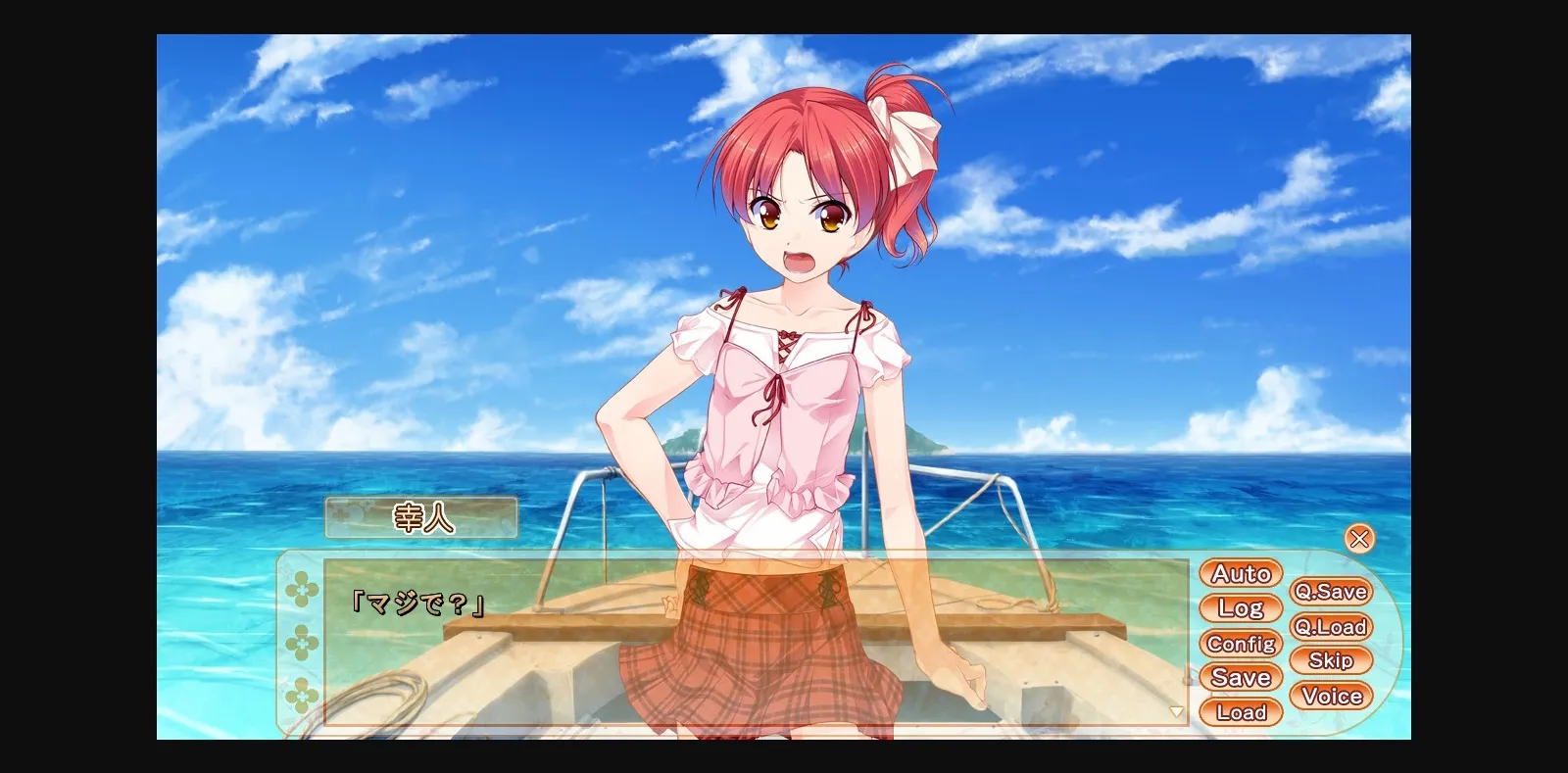 VN Others Completed Female Strait [Final] [Nounai Kanojo] | Free Adult Games