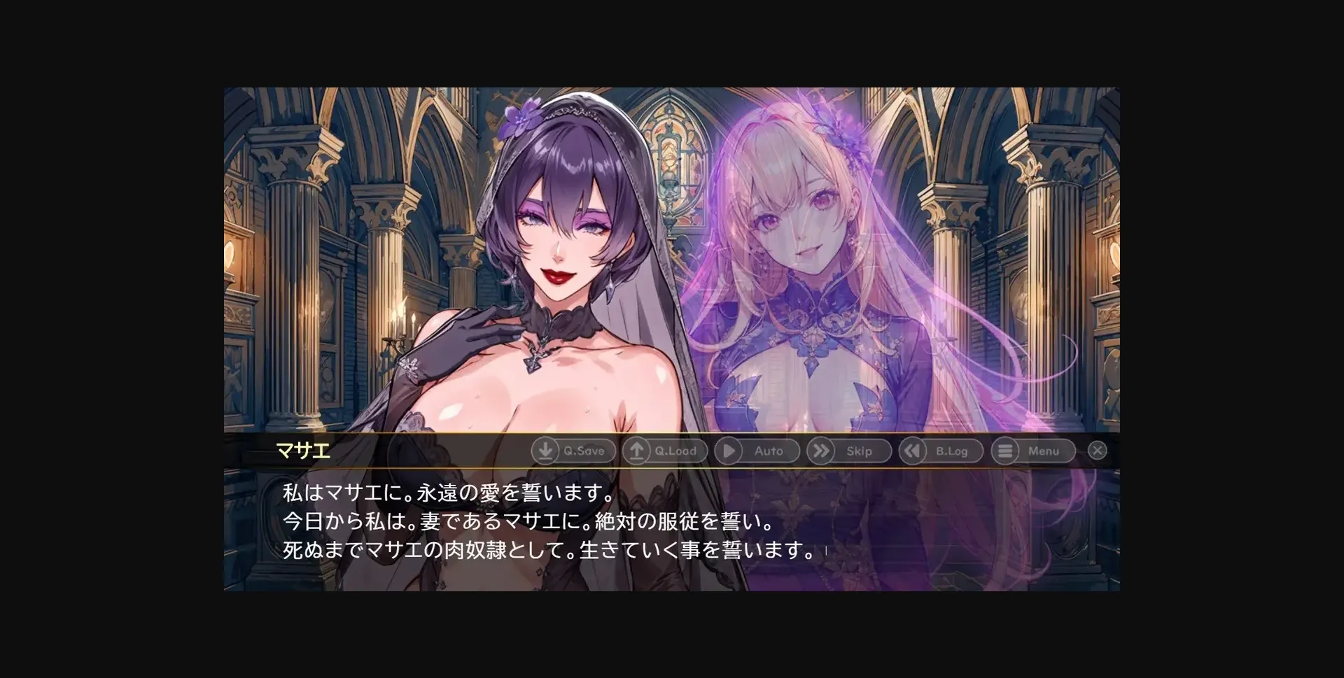 VN Others Completed Former Femdom MILF Captive+ [v1.7] [Psycho Pierce] | Free Adult Games