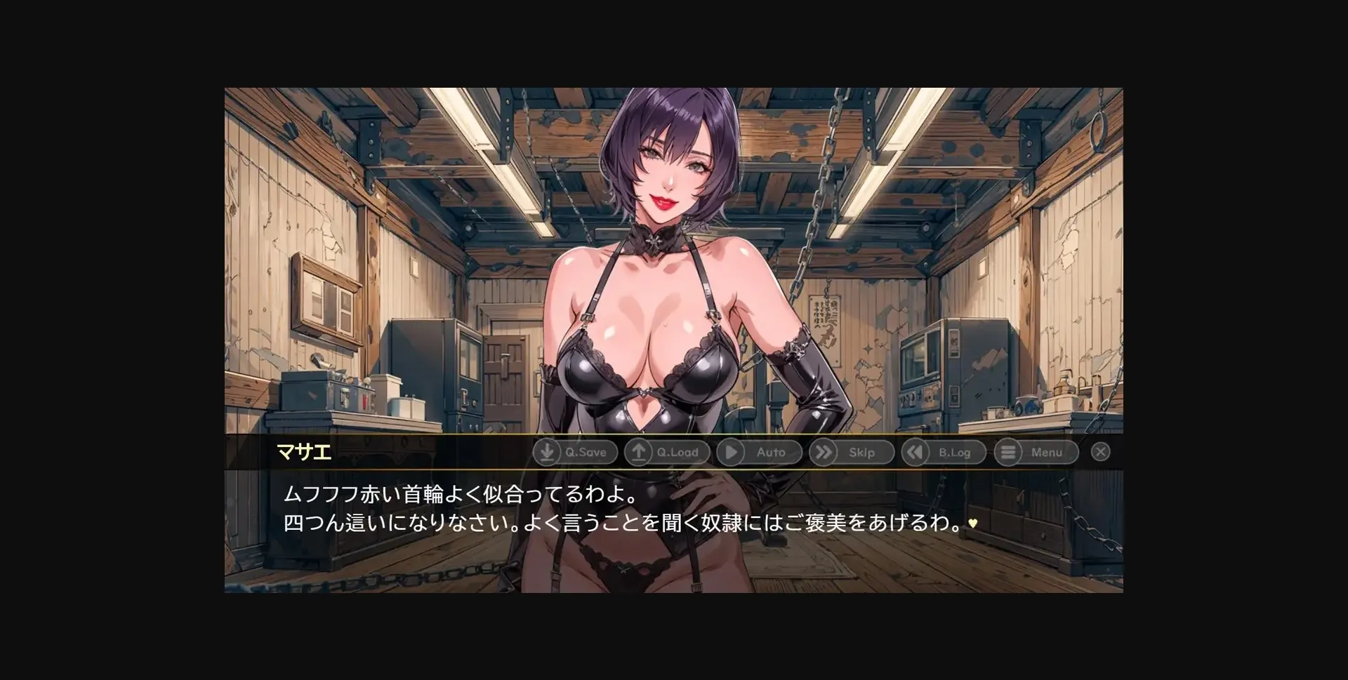 VN Others Completed Former Femdom MILF Captive+ [v1.7] [Psycho Pierce] | Free Adult Games