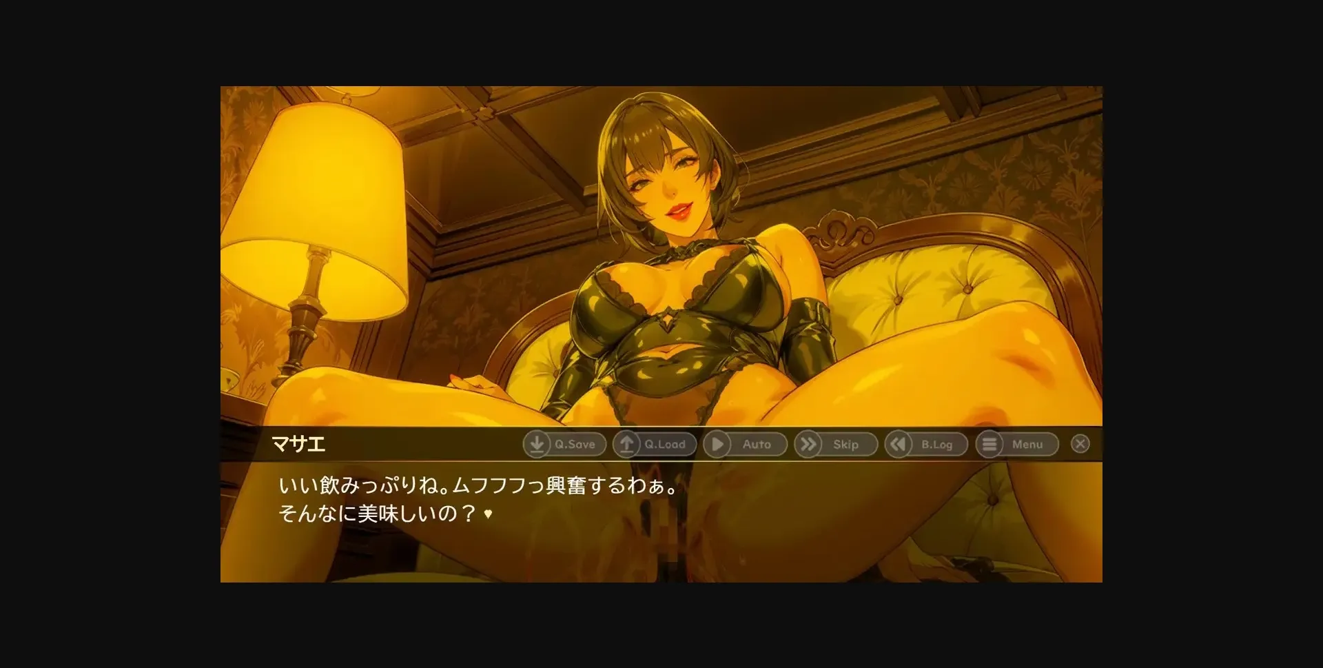 VN Others Completed Former Femdom MILF Captive+ [v1.7] [Psycho Pierce] | Free Adult Games