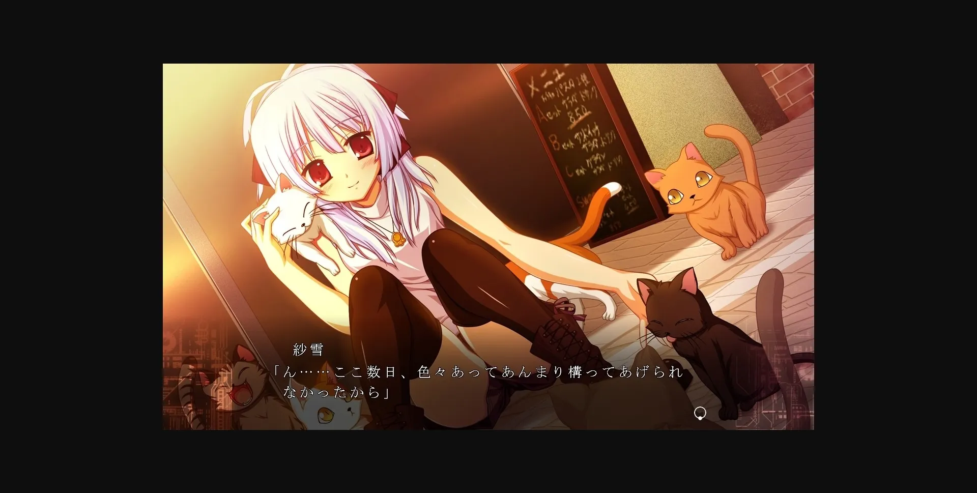 VN Others Completed Fortissimo FA INTL Ver [La'cryma] | Free Adult Games