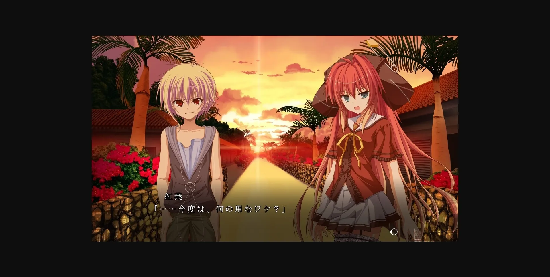 VN Others Completed Fortissimo FA INTL Ver [La'cryma] | Free Adult Games