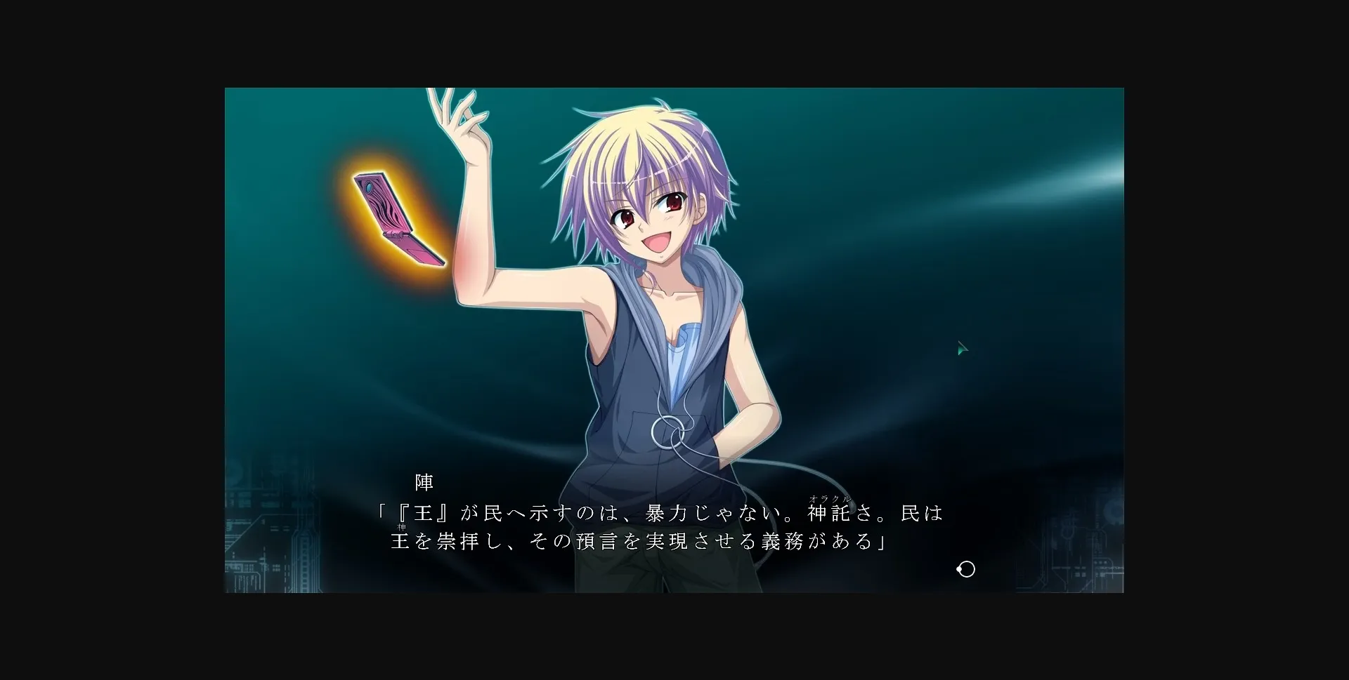 VN Others Completed Fortissimo FA INTL Ver [La'cryma] | Free Adult Games