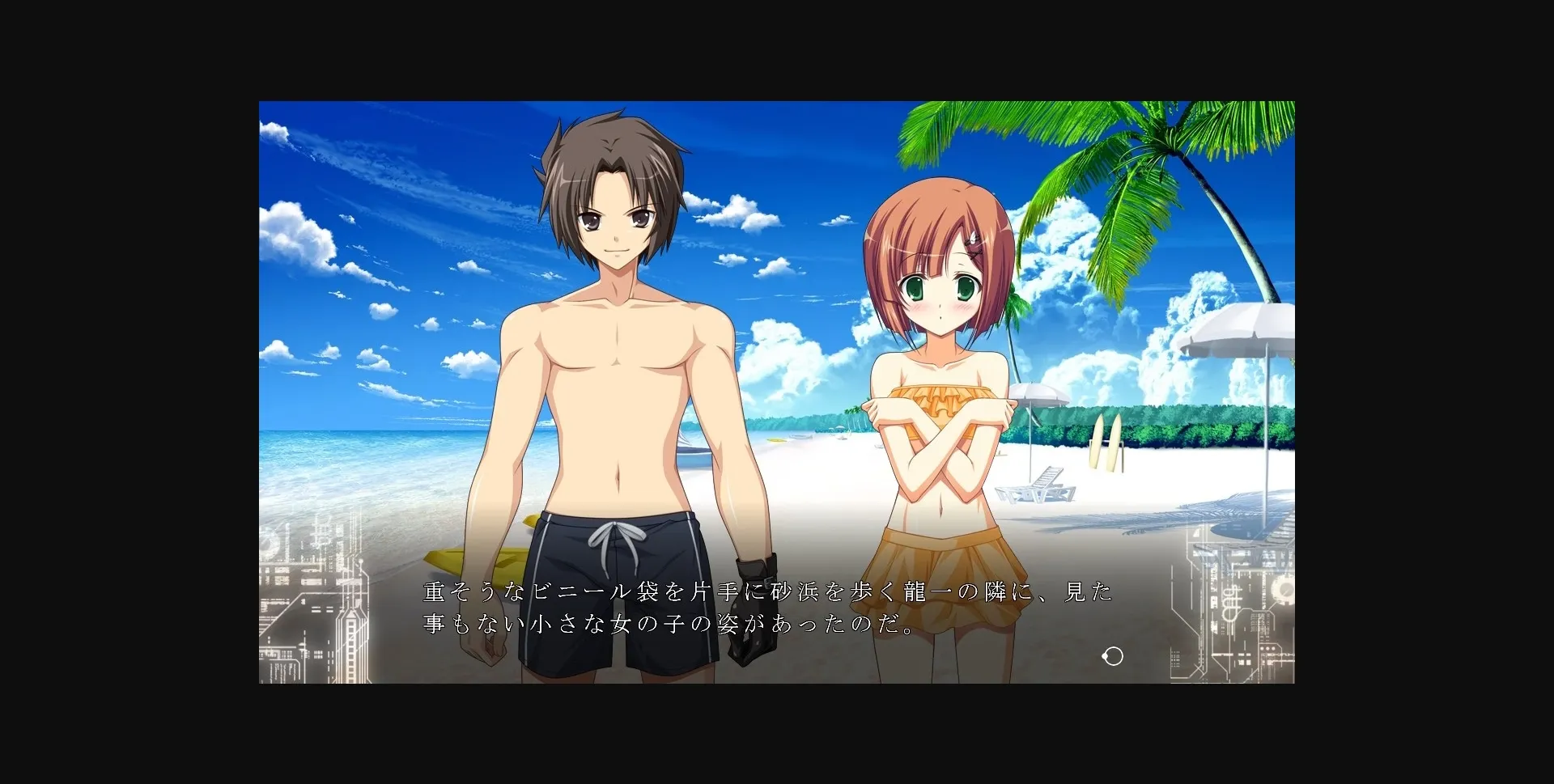 VN Others Completed Fortissimo FA INTL Ver [La'cryma] | Free Adult Games