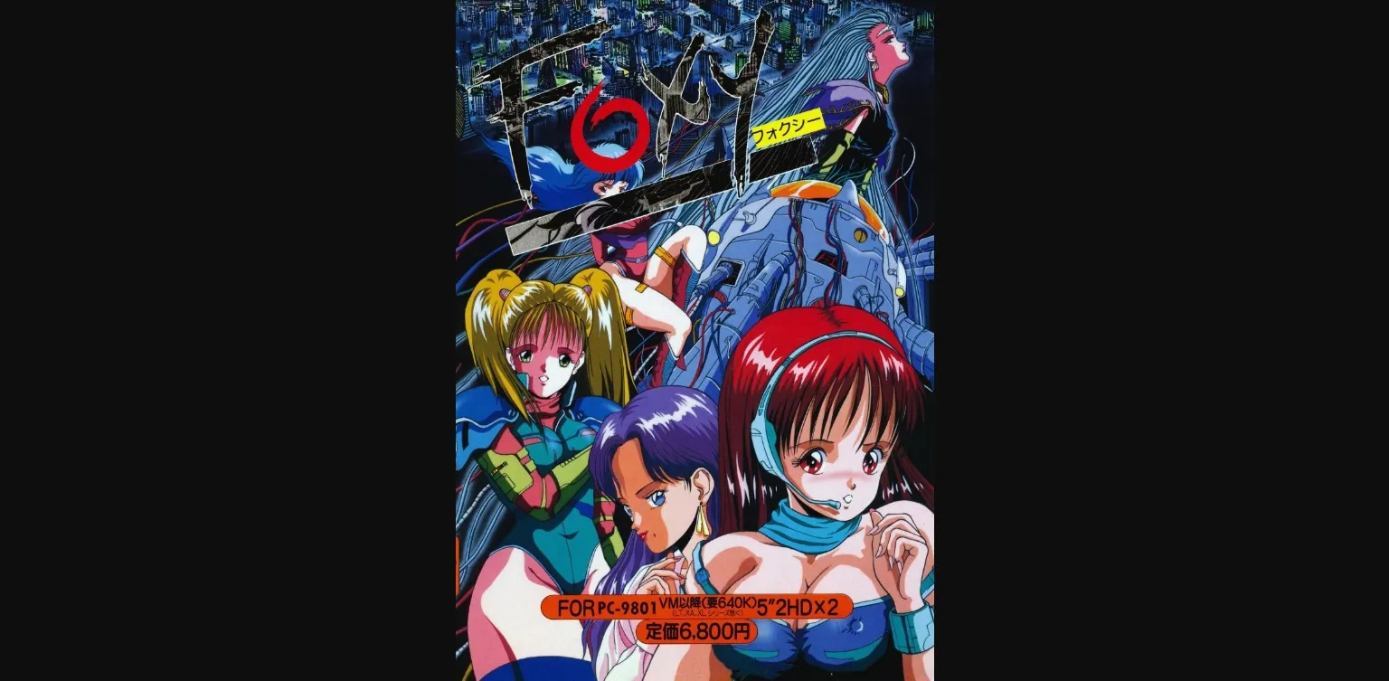 VN Others Completed FOXY [Final] [elf] | Free Adult Games