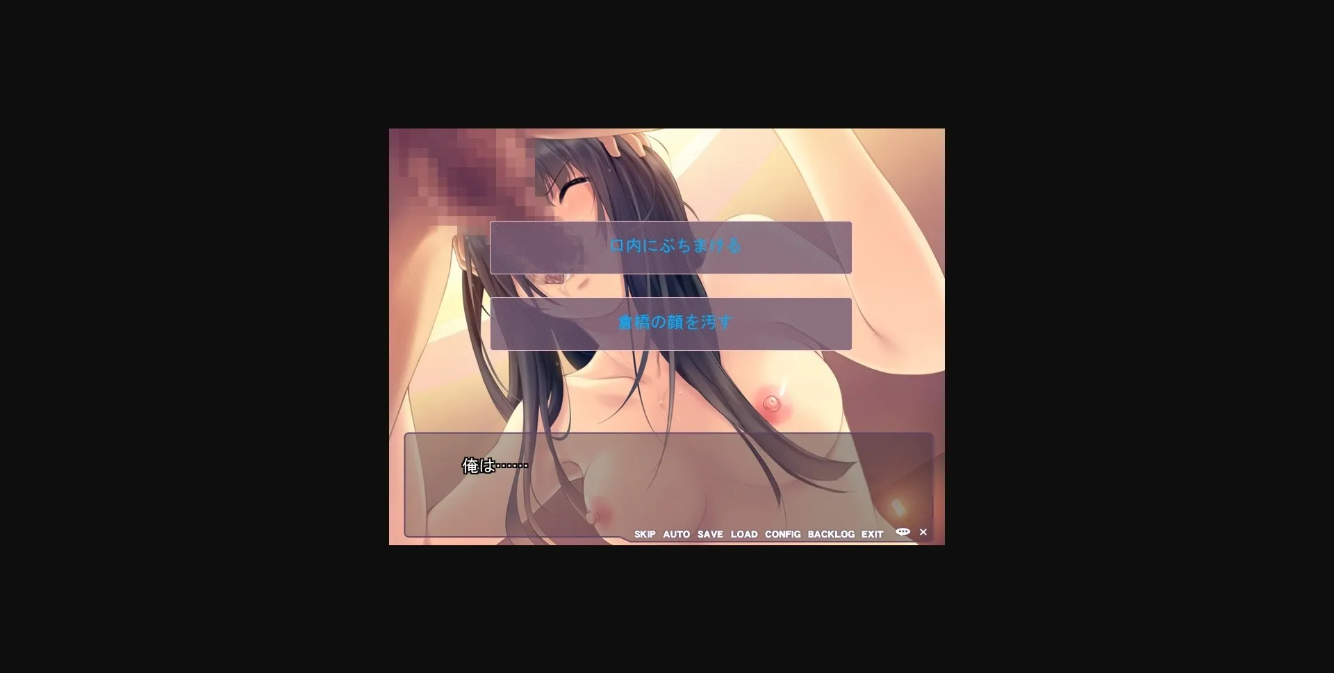 VN Others Completed Free Friends [Noesis] | Free Adult Games