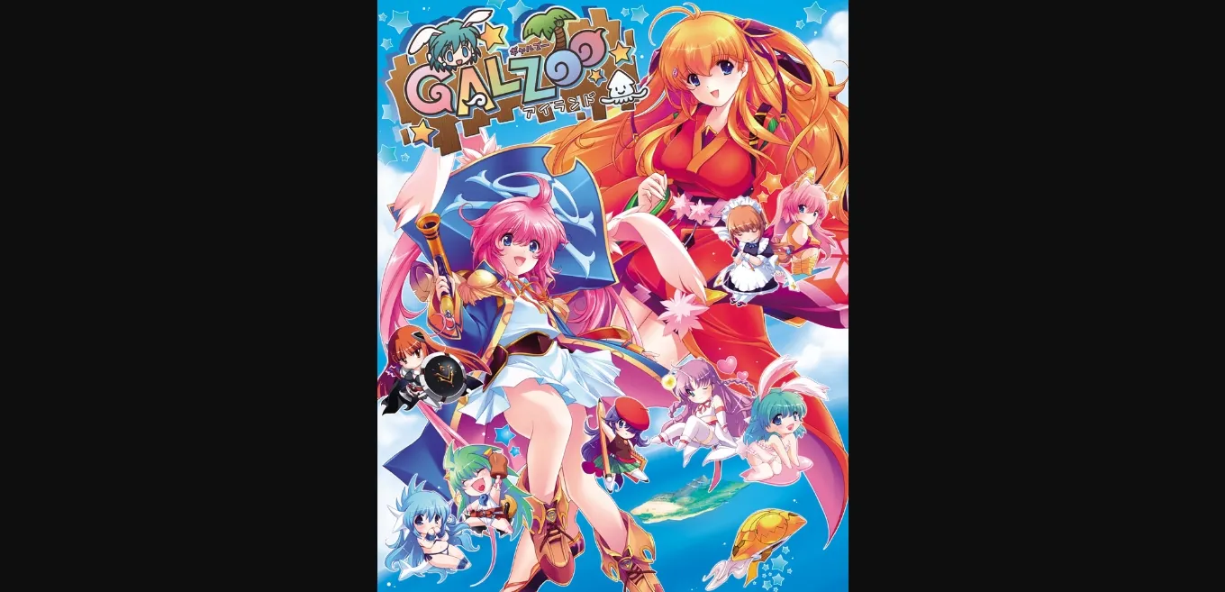 VN Others Completed Galzoo Island [v1.29] [AliceSoft] | Free Adult Games
