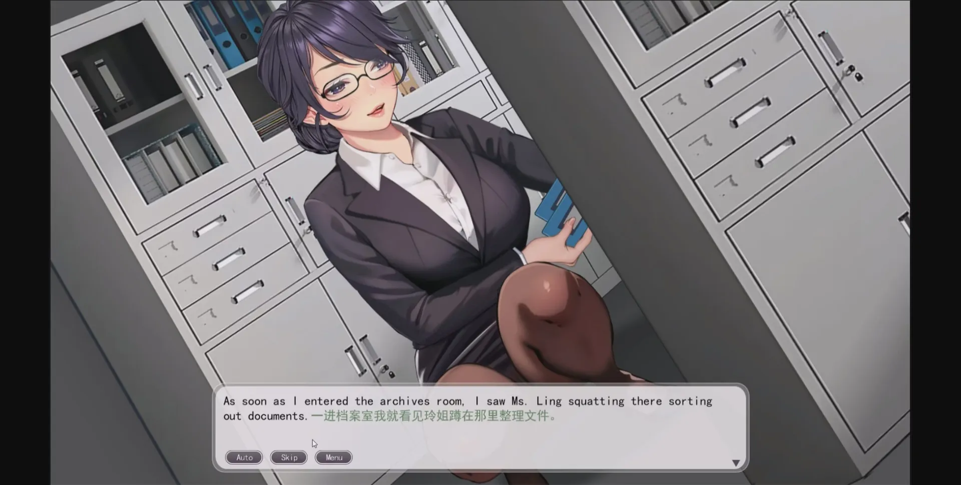 VN Others Completed Gentle Female Boss [Final] [yangbo19904] | Free Adult Games