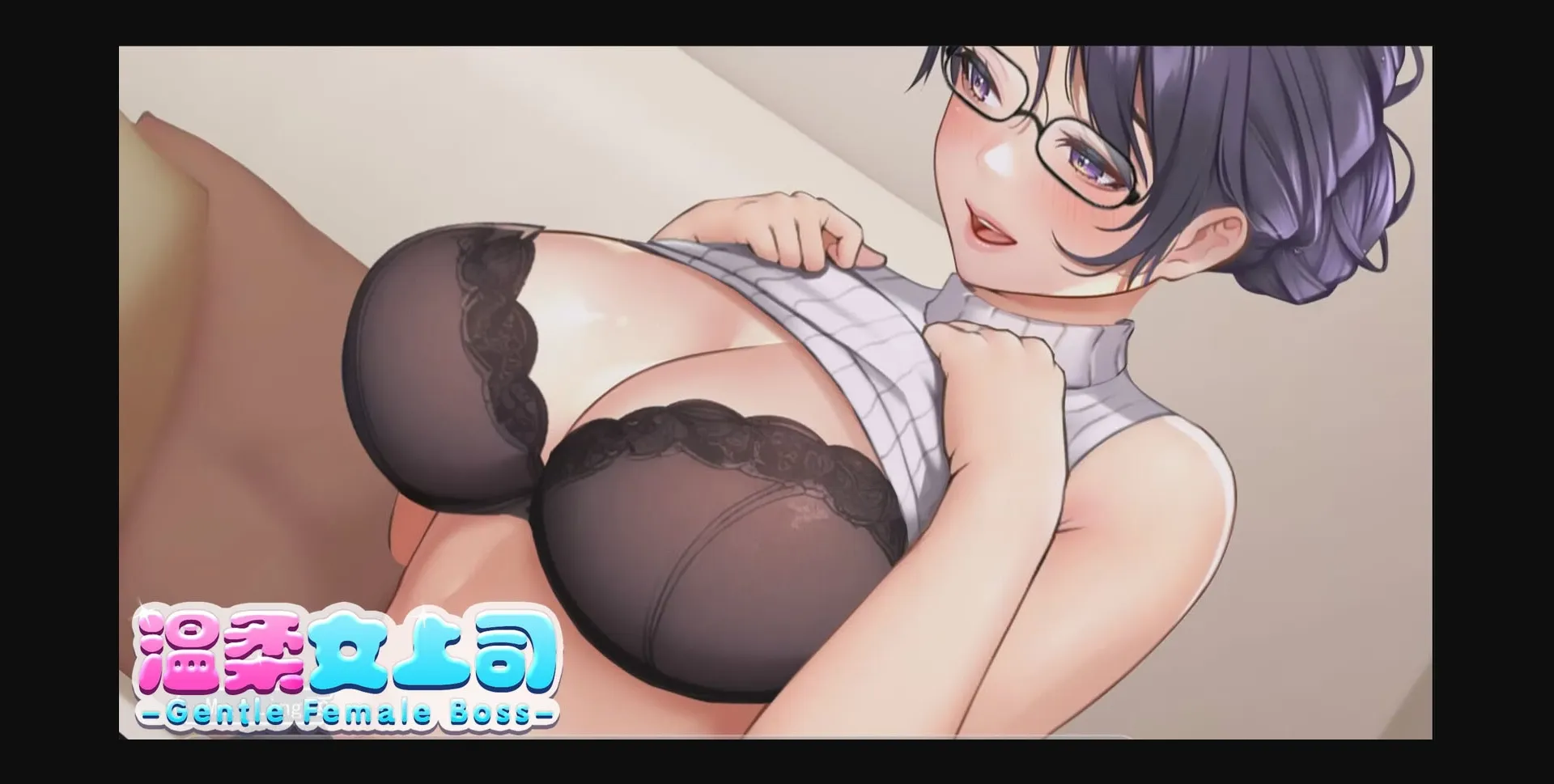 VN Others Completed Gentle Female Boss [Final] [yangbo19904] | Free Adult Games