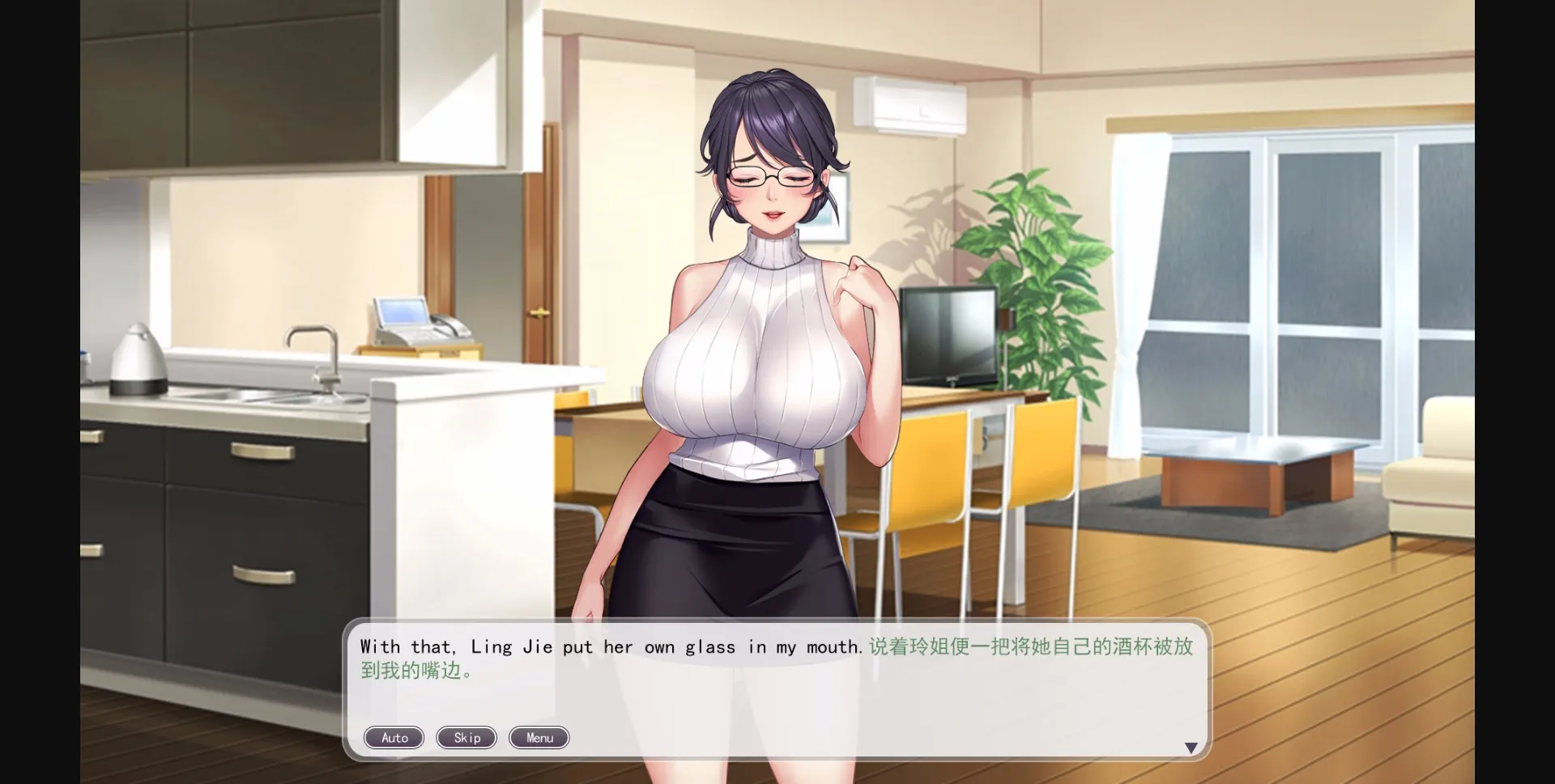 VN Others Completed Gentle Female Boss [Final] [yangbo19904] | Free Adult Games