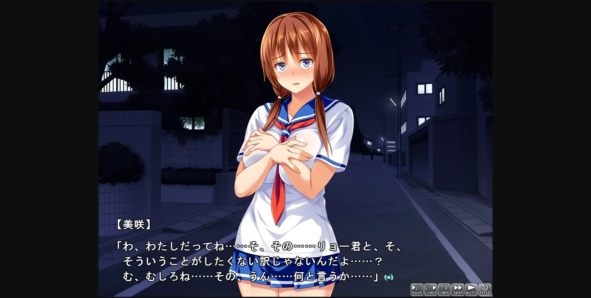 VN Others Completed GF Becomes the SexCare Manager of the Baseball Club... ~Cuckolded by Sporty Sex~ [Final] [Pin-Point] | Free Adult Games