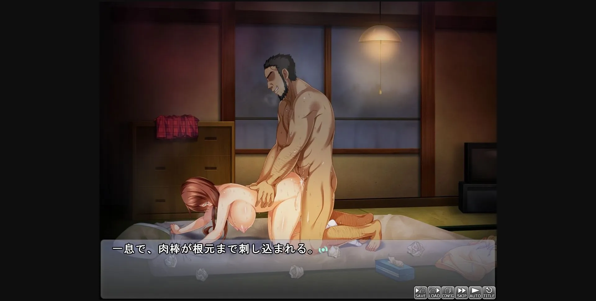 VN Others Completed GF Becomes the SexCare Manager of the Baseball Club... ~Cuckolded by Sporty Sex~ [Final] [Pin-Point] | Free Adult Games