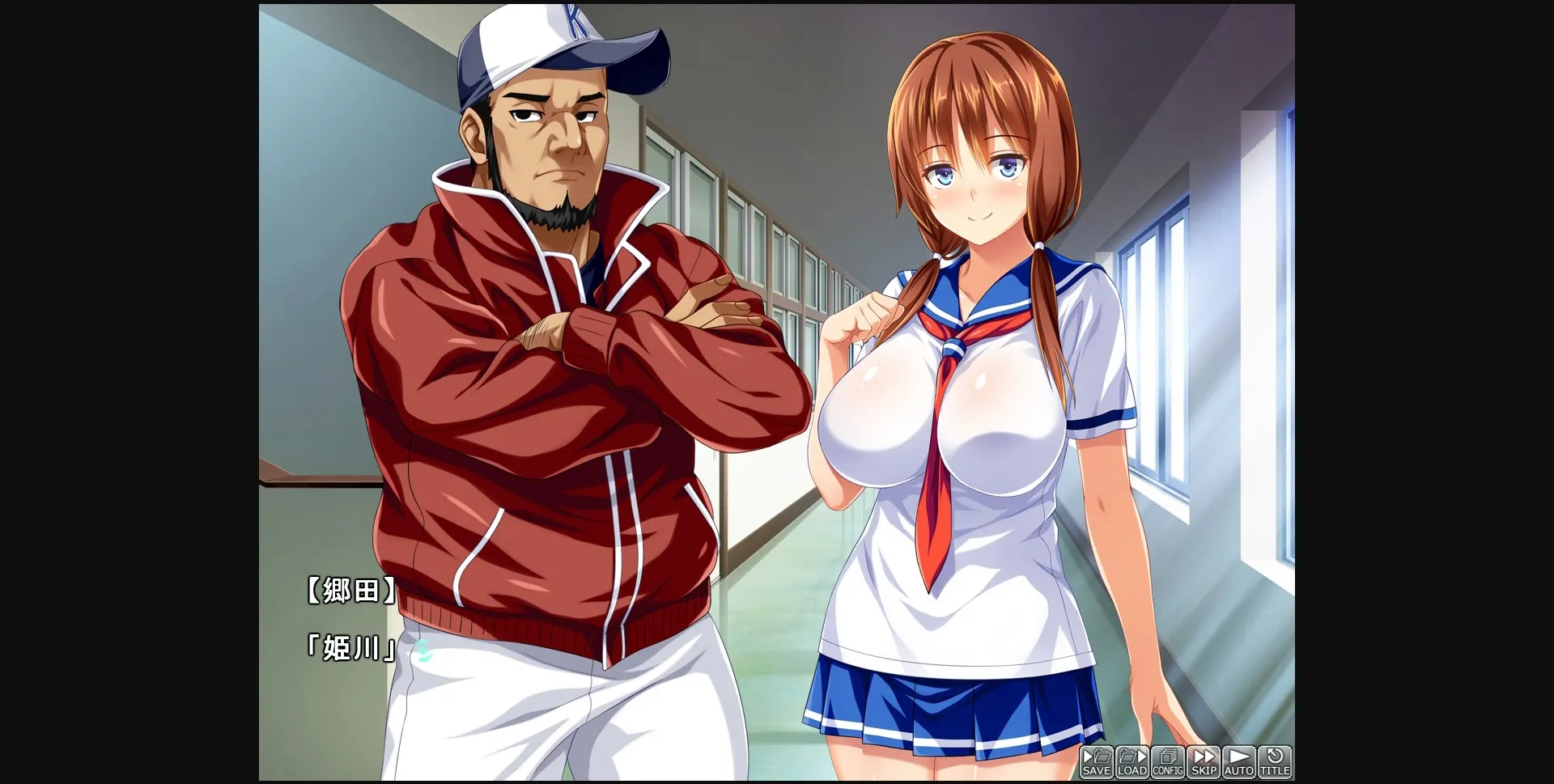 VN Others Completed GF Becomes the SexCare Manager of the Baseball Club... ~Cuckolded by Sporty Sex~ [Final] [Pin-Point] | Free Adult Games