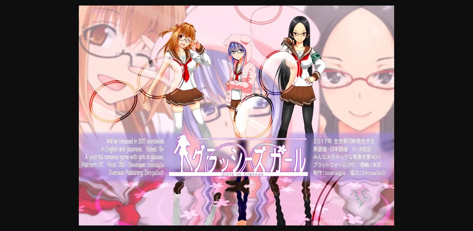 VN Others Completed Girls in Glasses [Final] [nostalgia] | Free Adult Games