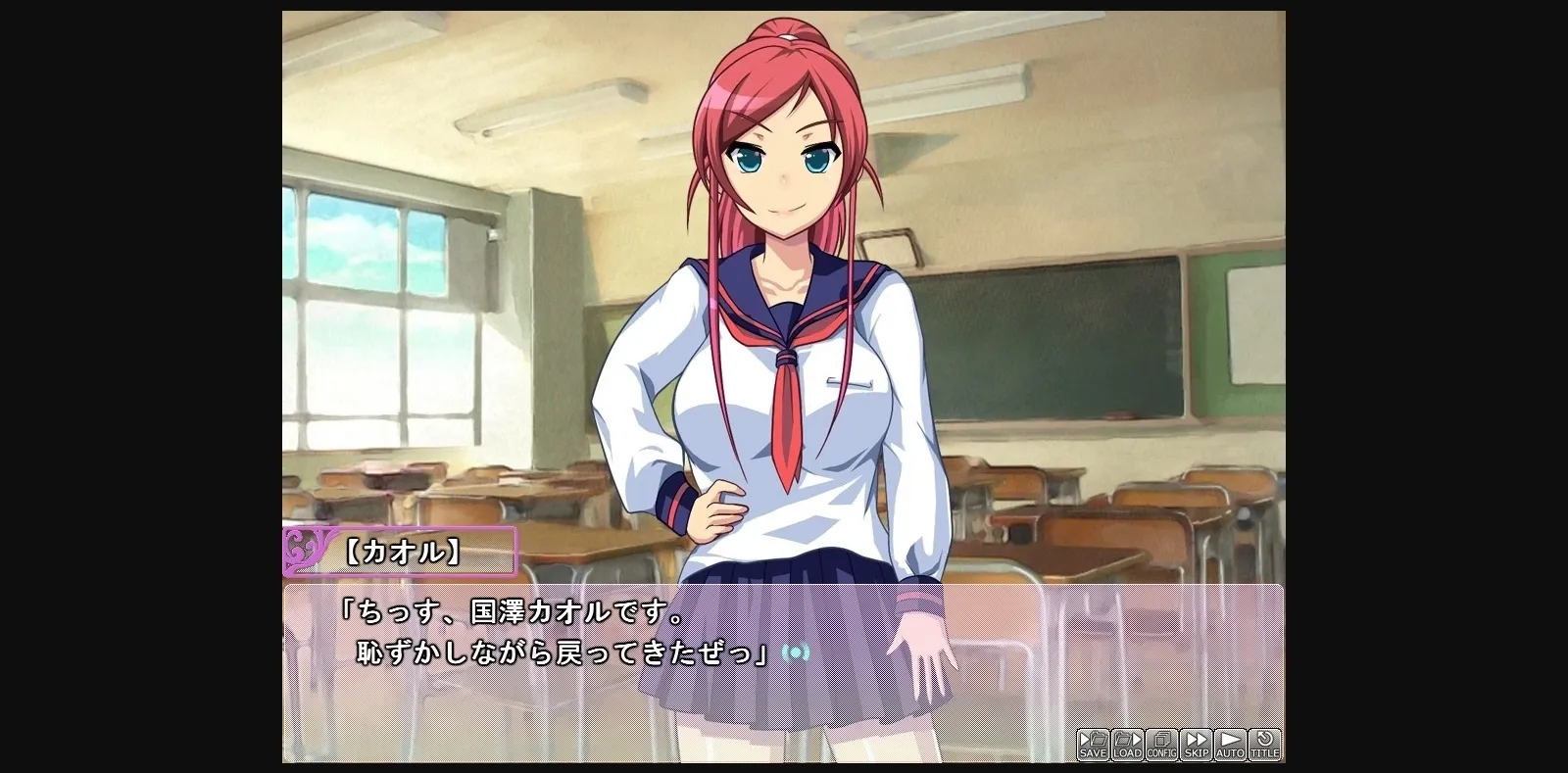 VN Others Completed Glory of the Self-Styled Diehard girl [Pin-Point] | Free Adult Games