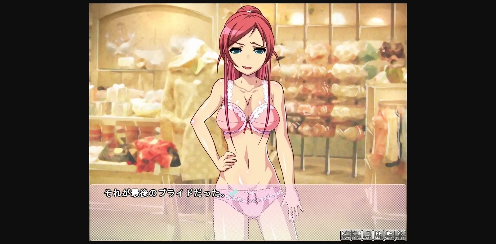 VN Others Completed Glory of the Self-Styled Diehard girl [Pin-Point] | Free Adult Games
