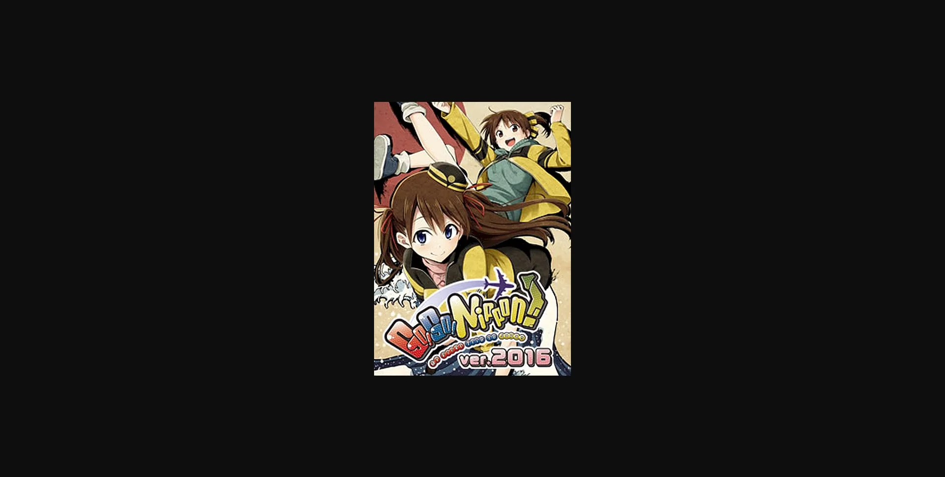 VN Others Completed Go! Go! Nippon! 2016 Deluxe [OVERDRIVE] | Free Adult Games