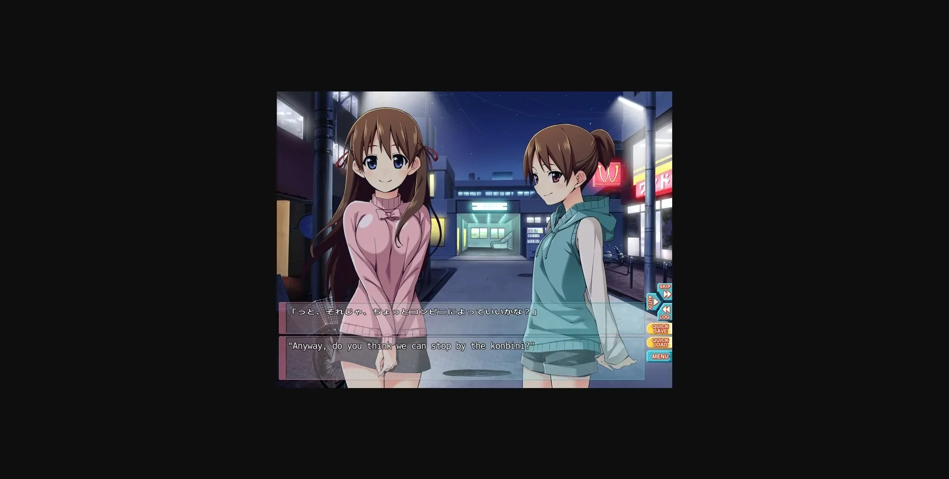 VN Others Completed Go! Go! Nippon! 2016 Deluxe [OVERDRIVE] | Free Adult Games