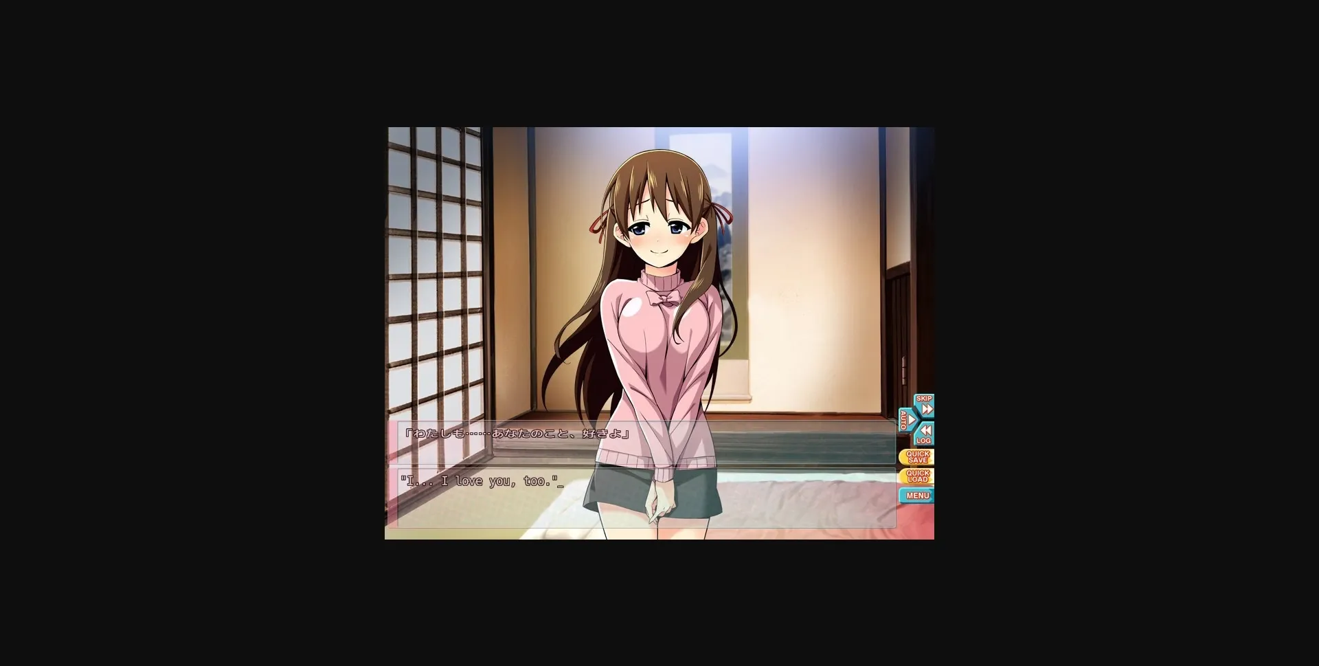 VN Others Completed Go! Go! Nippon! 2016 Deluxe [OVERDRIVE] | Free Adult Games