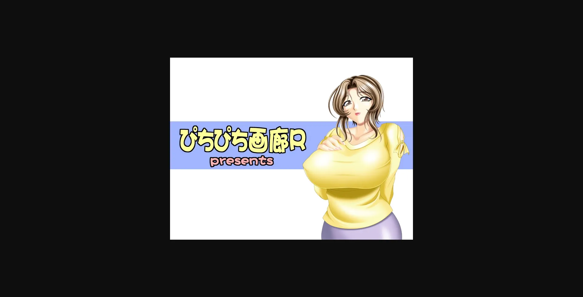 VN Others Completed Gojinko san - Married Woman Obsessed with Having Sex with Animals [v1.01e] [PichiPichi Gallery R] | Free Adult Games
