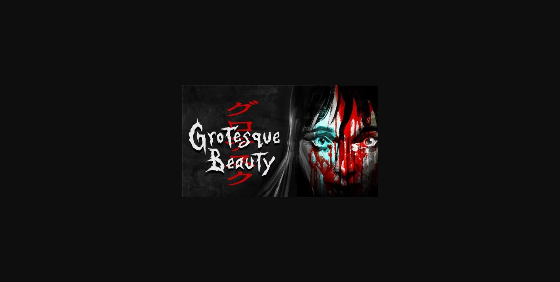 VN Others Completed Grotesque Beauty [v1.0] [Digital Bento] | Free Adult Games