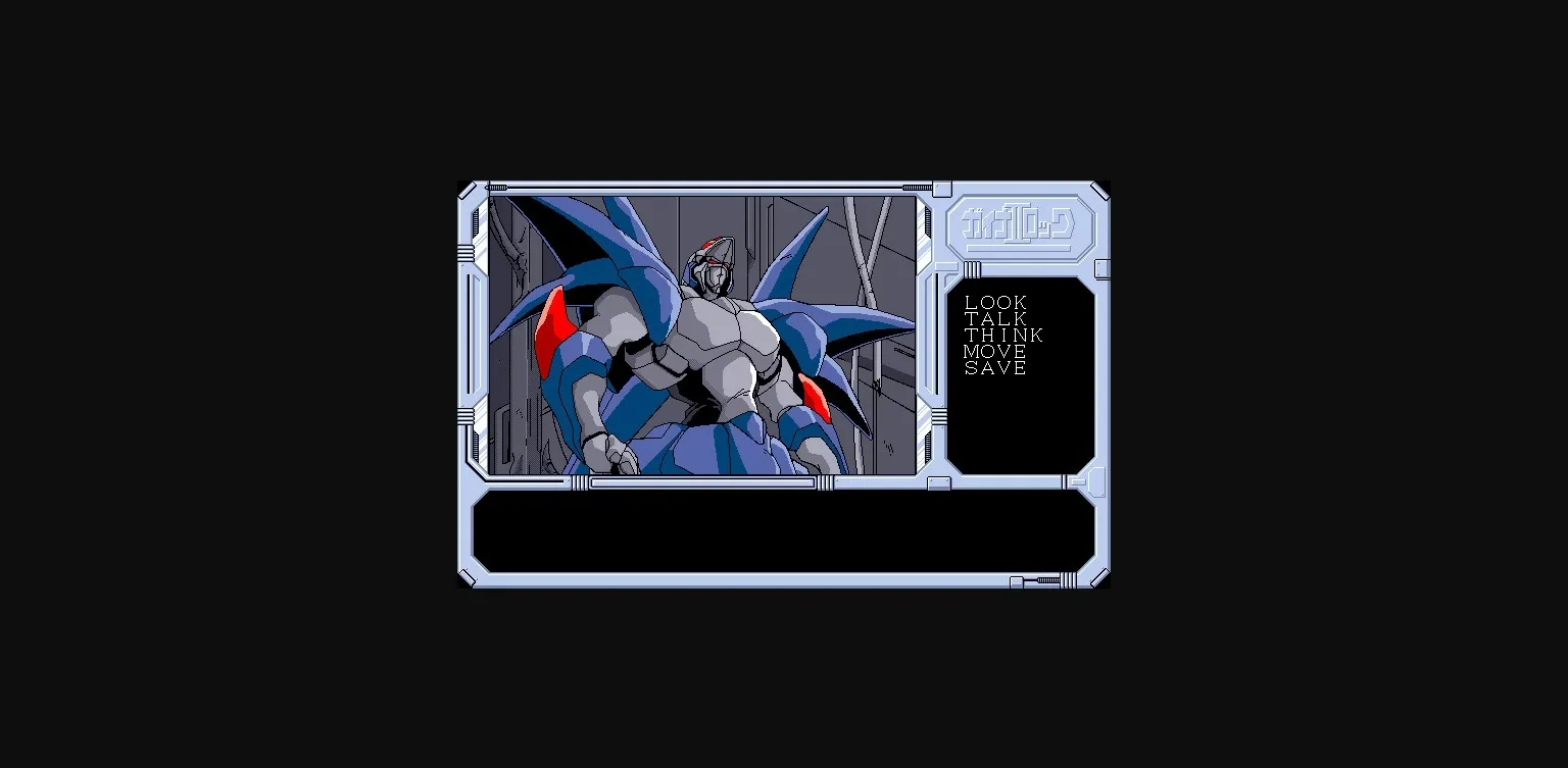 VN Others Completed Guynarock II [v1.01] [Silence] | Free Adult Games