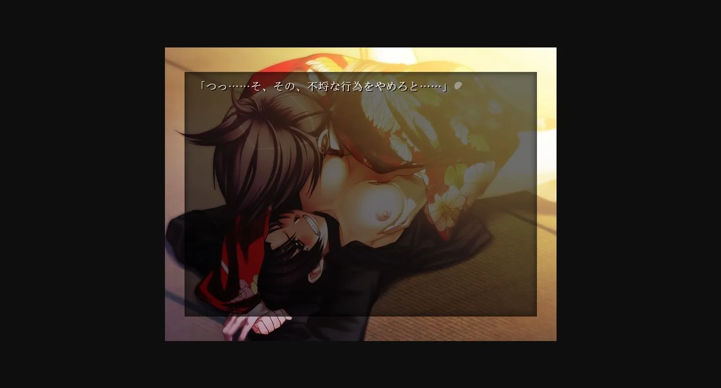 VN Others Completed Hanachirasu [Nitroplus] | Free Adult Games