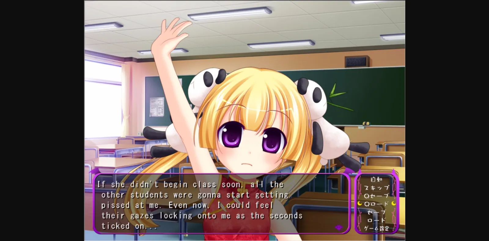 VN Others Completed Hara Chuchu!! ~Kameba Ano Ko mo H na Tenshi~[Swaneye] | Free Adult Games