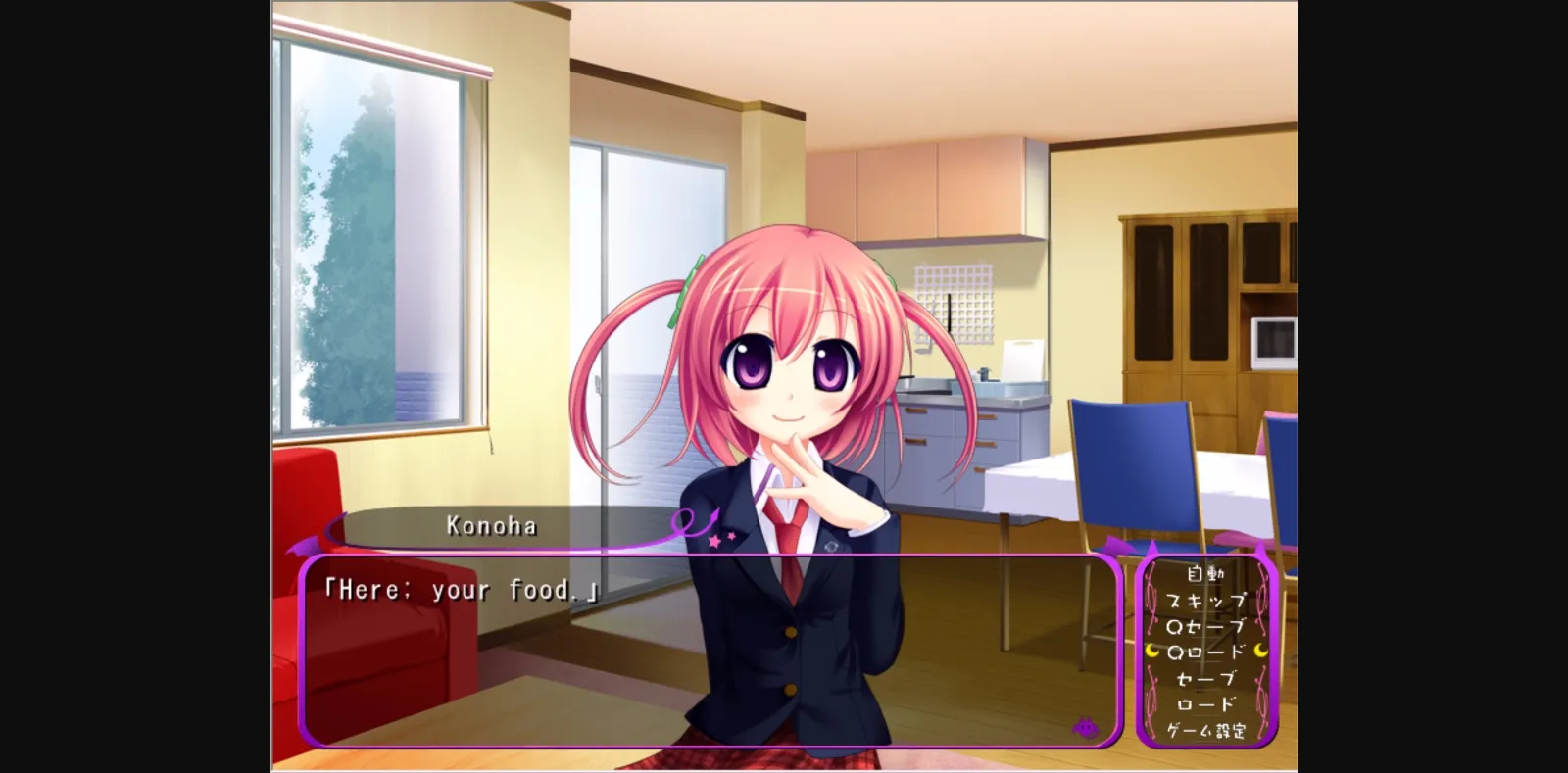 VN Others Completed Hara Chuchu!! ~Kameba Ano Ko mo H na Tenshi~[Swaneye] | Free Adult Games