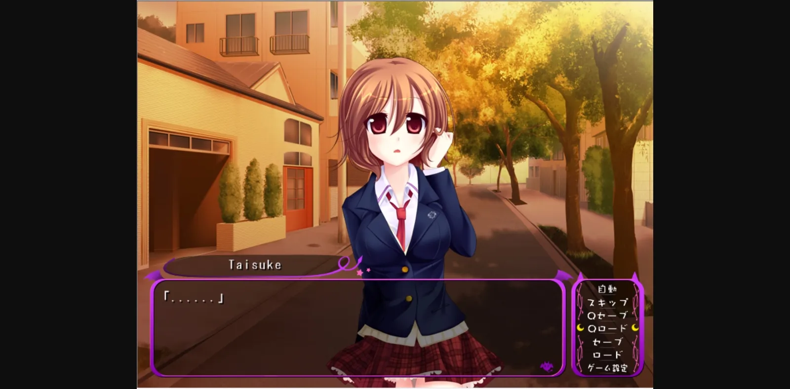 VN Others Completed Hara Chuchu!! ~Kameba Ano Ko mo H na Tenshi~[Swaneye] | Free Adult Games