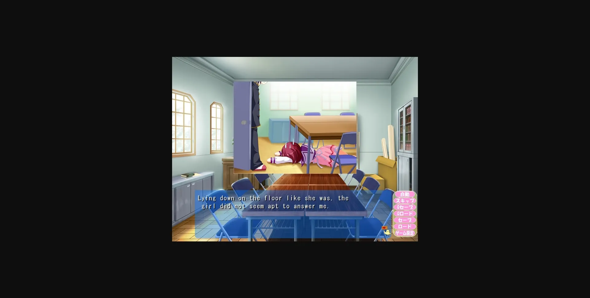 VN Others Completed Hara Kano!! ~Ano Ko To Lovelove Harabote Seikatsu~ [Swaneye] | Free Adult Games