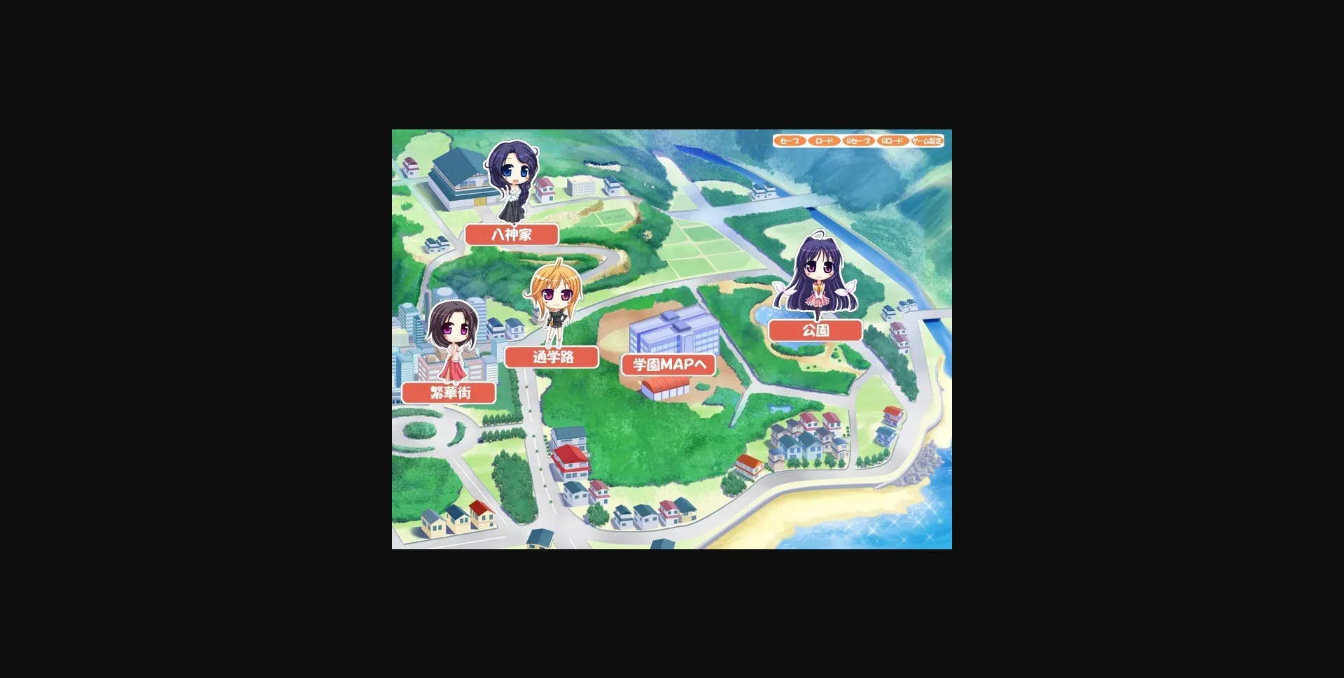 VN Others Completed Hara Kano!! ~Ano Ko To Lovelove Harabote Seikatsu~ [Swaneye] | Free Adult Games