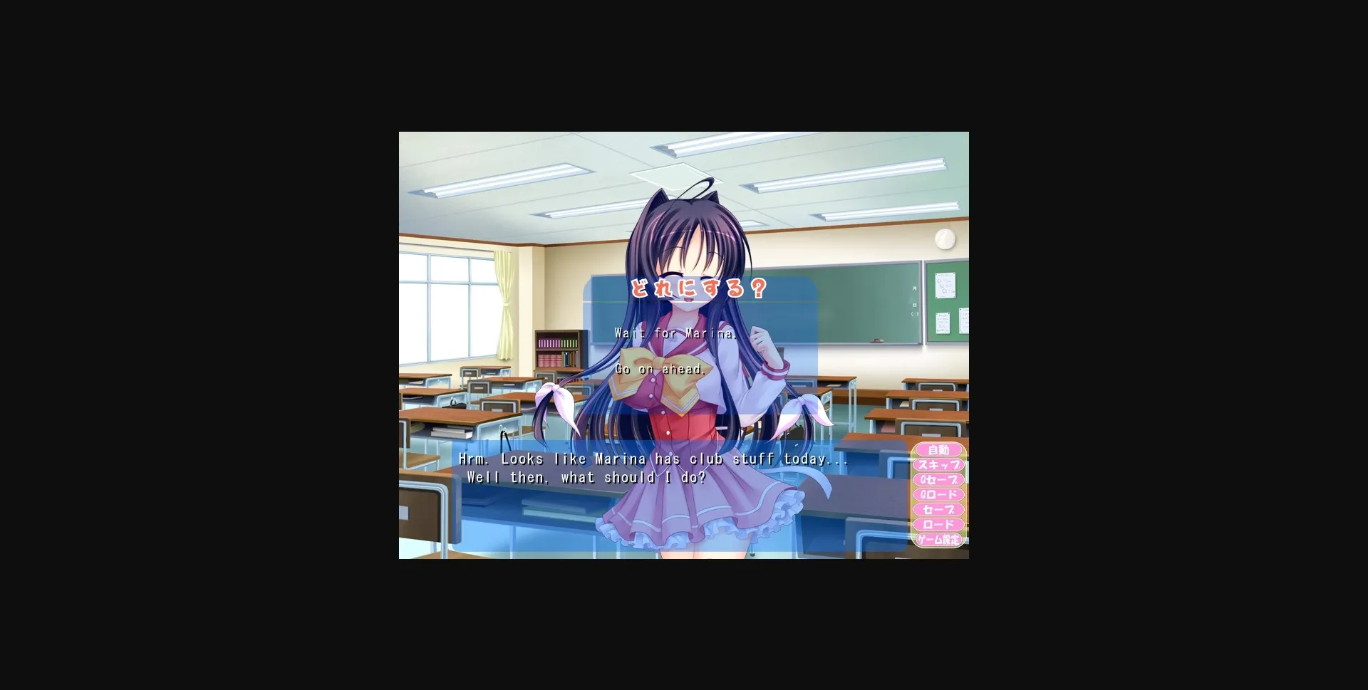 VN Others Completed Hara Kano!! ~Ano Ko To Lovelove Harabote Seikatsu~ [Swaneye] | Free Adult Games