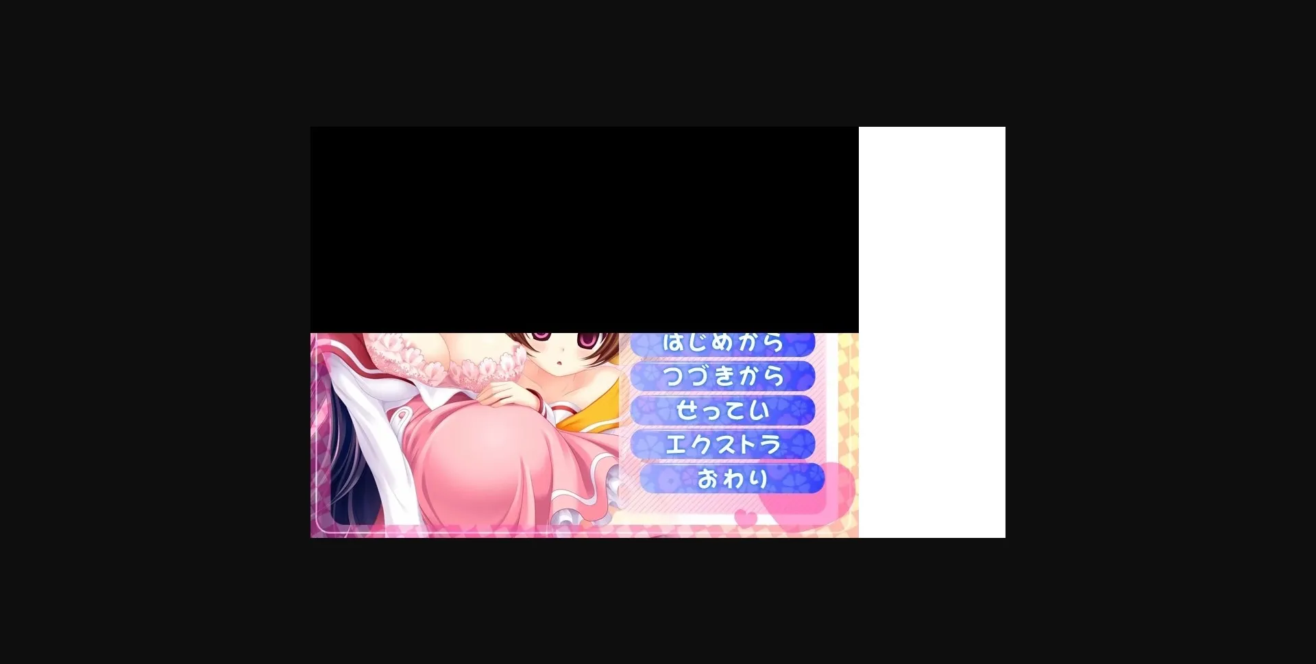 VN Others Completed Hara Kano!! ~Ano Ko To Lovelove Harabote Seikatsu~ [Swaneye] | Free Adult Games