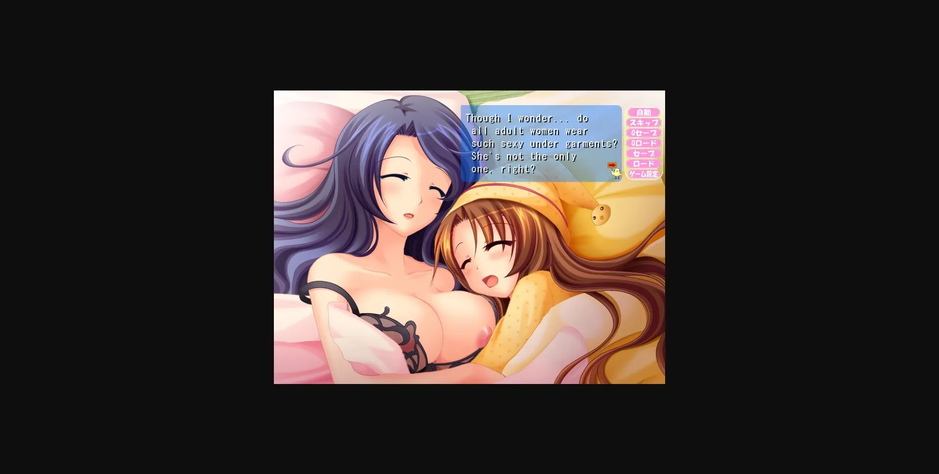 VN Others Completed Hara Kano!! ~Ano Ko To Lovelove Harabote Seikatsu~ [Swaneye] | Free Adult Games