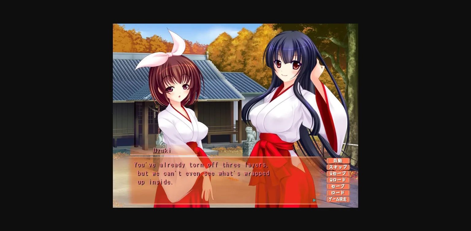 VN Others Completed Hara Miko Shimai [Final] [Swanmania] | Free Adult Games