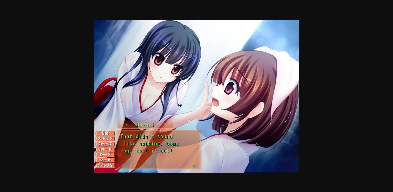 VN Others Completed Hara Miko Shimai [Final] [Swanmania] | Free Adult Games