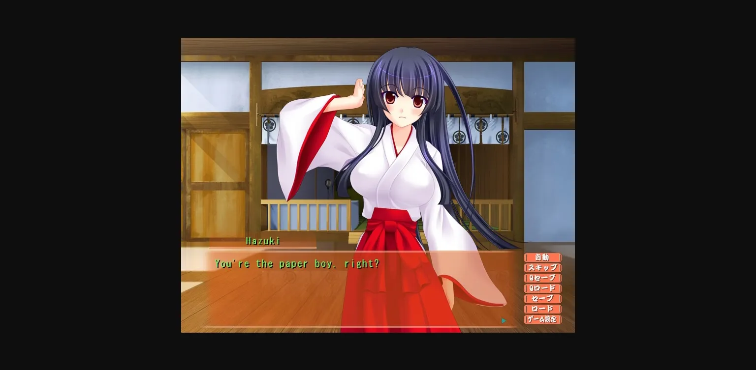 VN Others Completed Hara Miko Shimai [Final] [Swanmania] | Free Adult Games