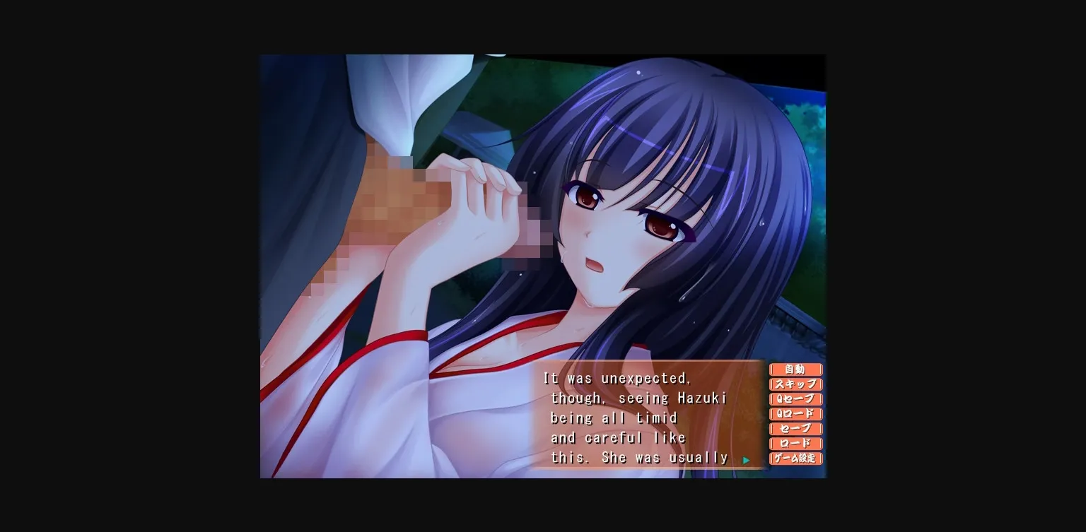 VN Others Completed Hara Miko Shimai [Final] [Swanmania] | Free Adult Games