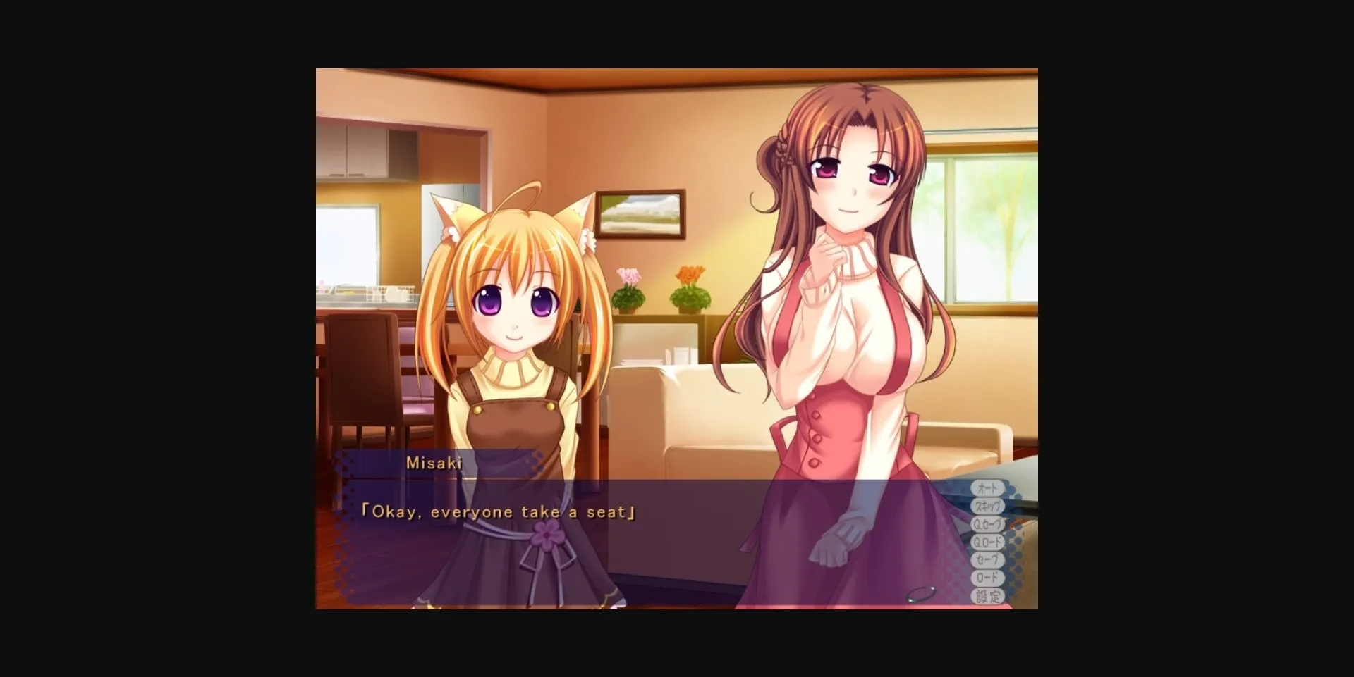 VN Others Completed Hara Min!! ~Saimin Nakadashi Kozukuri Sengen~ [Final] [Swaneye] | Free Adult Games