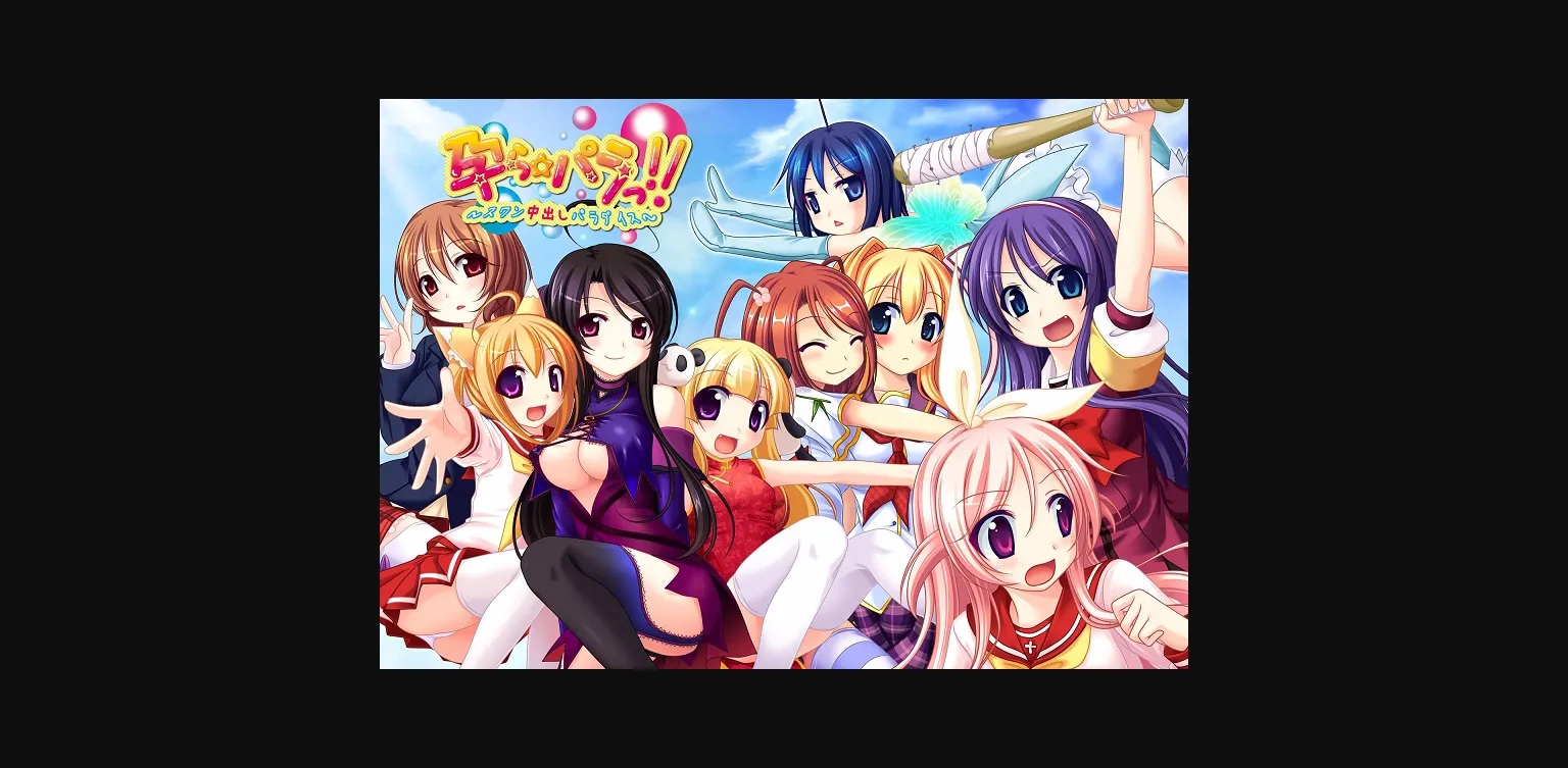 VN Others Completed Hara ☆ Para!! ~Swan Nakadashi Paradise~ [Final] [Swan] | Free Adult Games