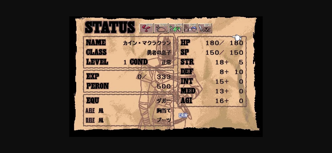 VN Others Completed Harlem Blade ~The Greatest of All Time.~ [v1.04] [Giga] | Free Adult Games